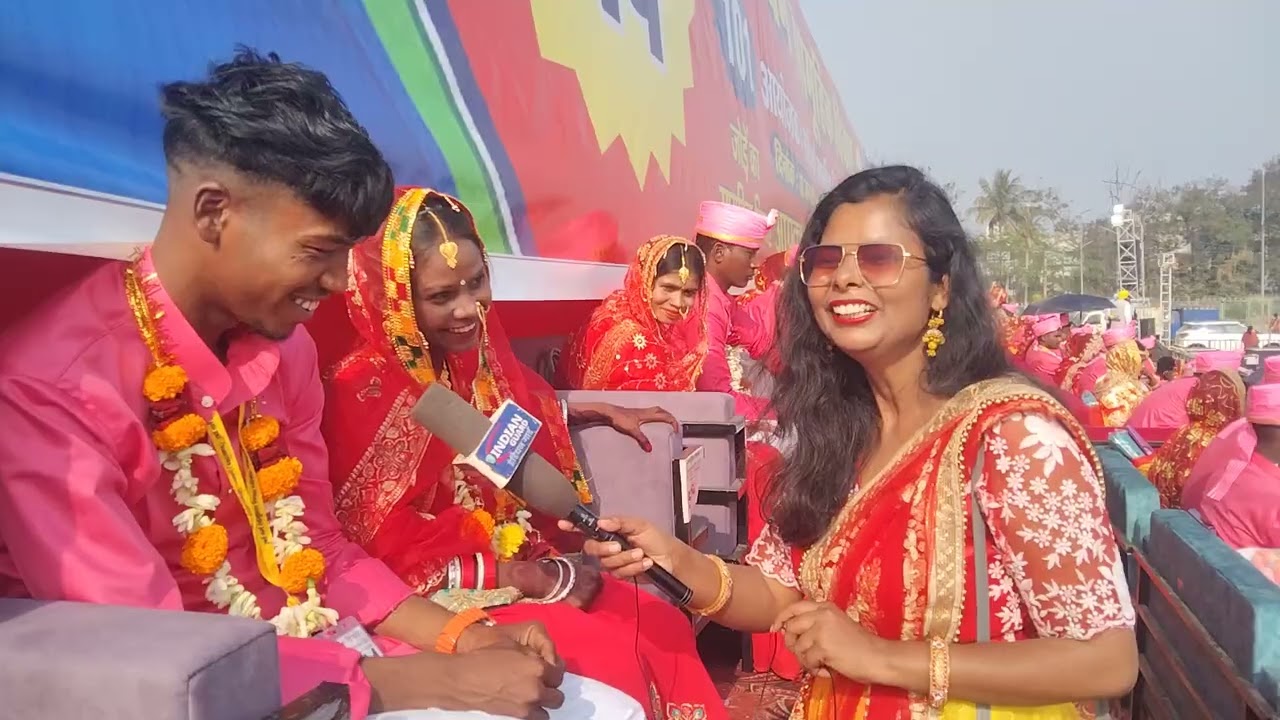 सामूहिक शादी प्यार पर पोल खोल, मोहब्बत शरारत और शर्मा जानेवाला वीडियो, गुदगुदी मचानेवाला Interview 