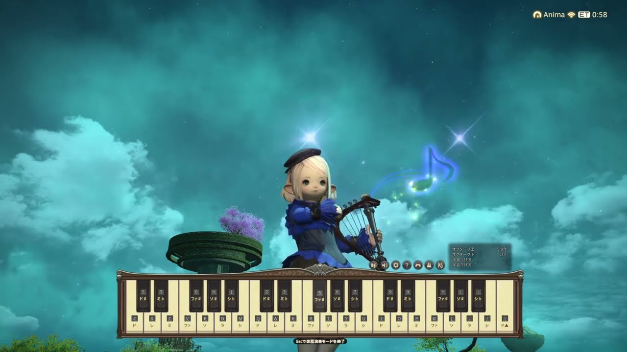 【FF14】Dynamis デュナミスの欠片 楽器演奏 bard perform solo