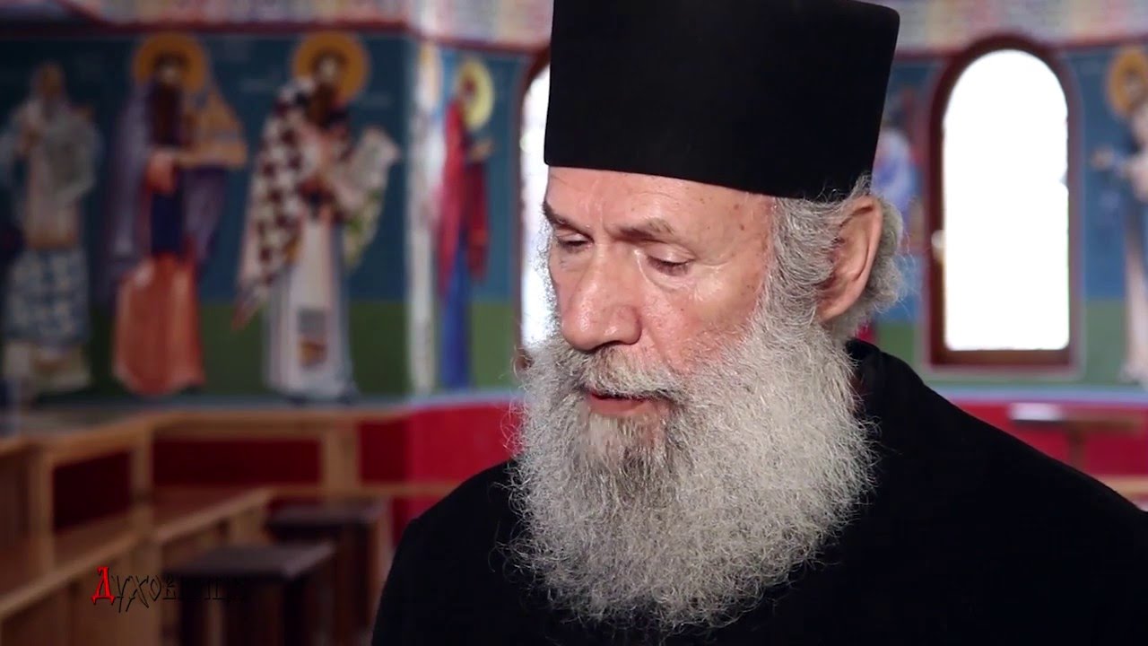 Игуман Алексеј, манастир Бошњане - 01. део