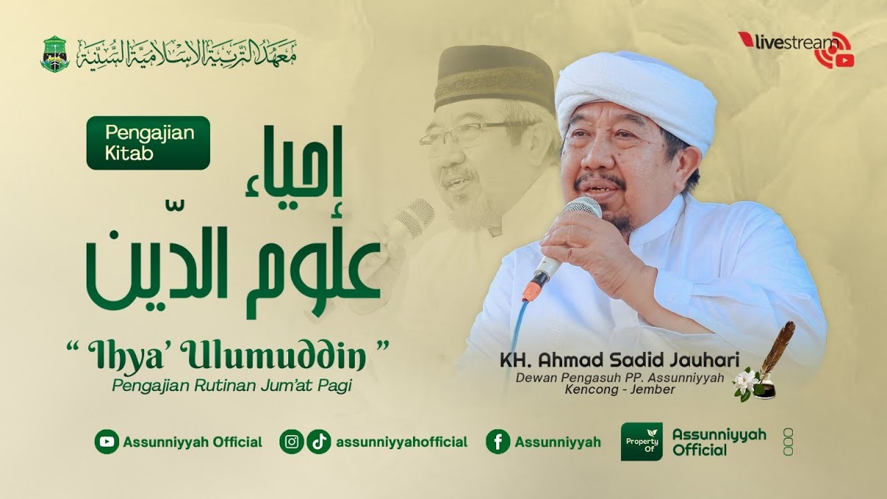 🔴LIVE - PENGAJIAN KITAB IHYA' ULUMUDDIN | KH. AHMAD SADID JAUHARI | JUM'AT PAGI 06 FEBRUARI 2025