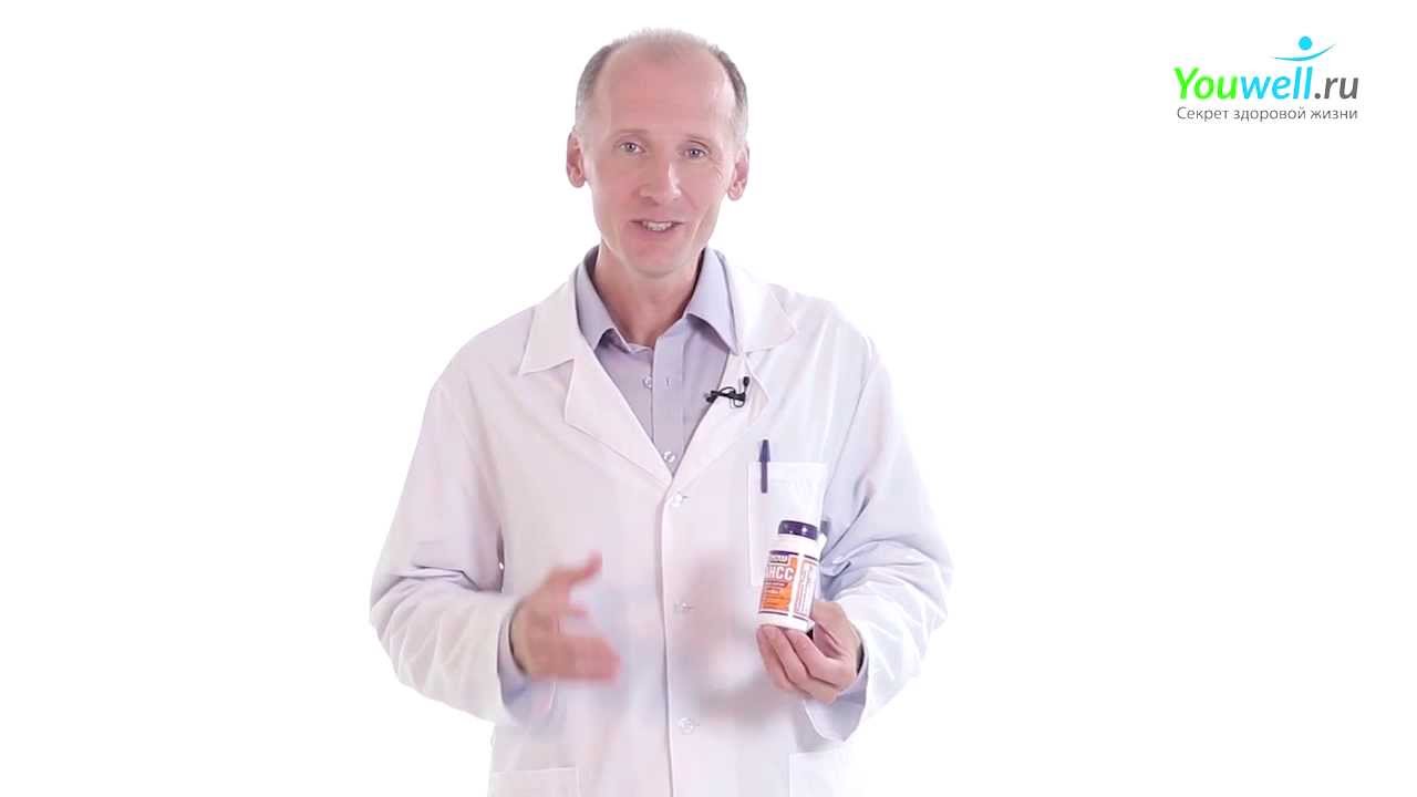 AHCC - Экстракт мицелий грибов Шиитаке, Миетаке, Рейши