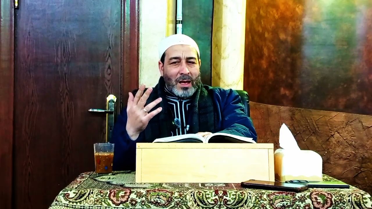 النار والمنافقين#محمد جودي مغربي