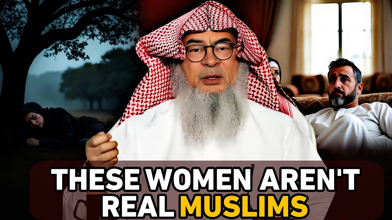 Don’t Marry These Types of Women, According to Islam || Assim Al Hakeem || #assim ||