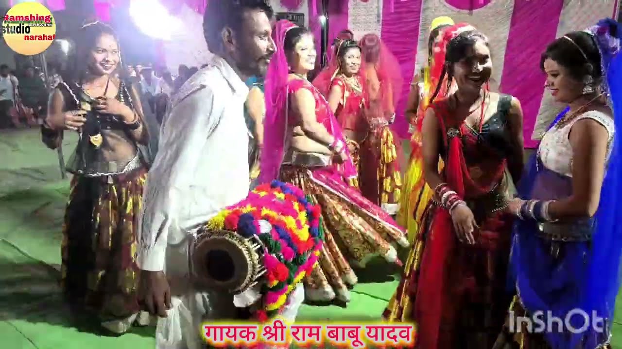 न्यू बुंदेली राई ख्याल के माध्यम से रामबाबू यादव