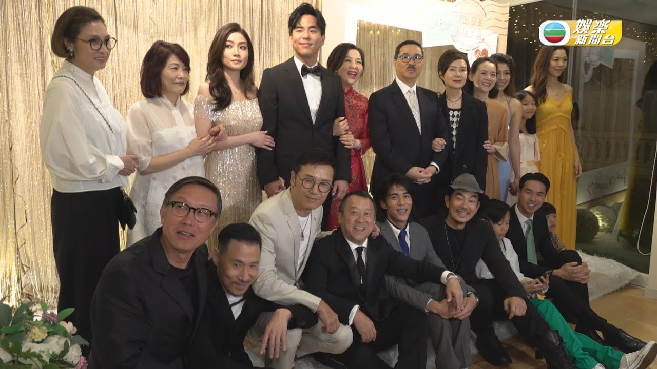 娛樂新聞台｜柯有倫同老婆香港辦婚宴！超浪漫宣言！｜柯受良｜苗僑偉｜張學友｜曾志偉