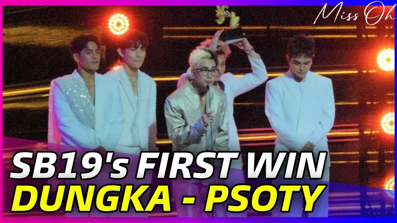 Песня DUNGKA из SB19 побеждает в номинации &laquo;Поп-песня года&raquo; на церемонии FILIPINO MUSIC AWARDS 2025!