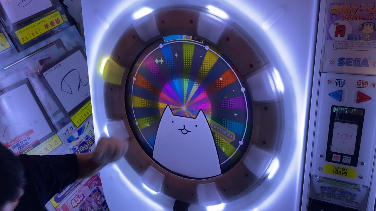 【maimaiでらっくす】Straight into the lights MASTER LIFE1 完走！！ (ALL PERFECT) 【直撮り】