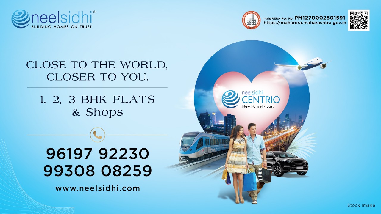 Neelsidhi Centrio Panvel Project Video