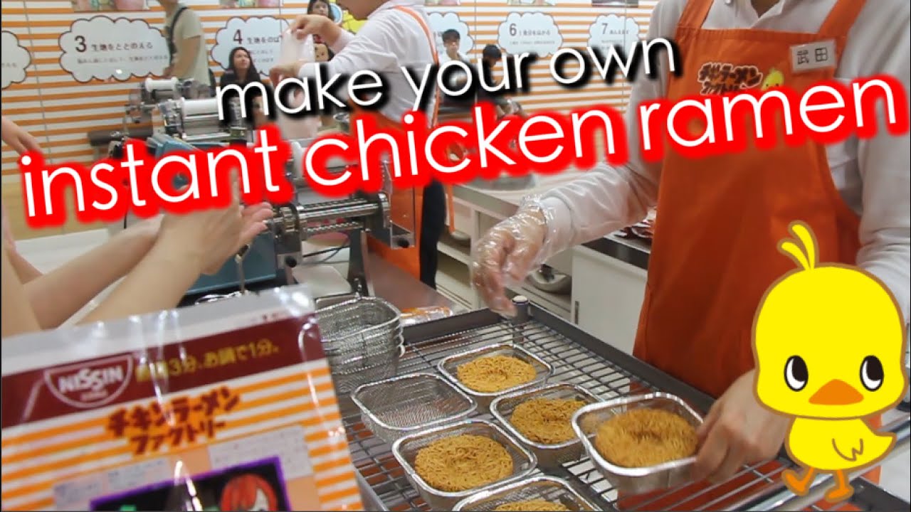 Make your own INSTANT CHICKEN RAMEN (from scratch)!!!