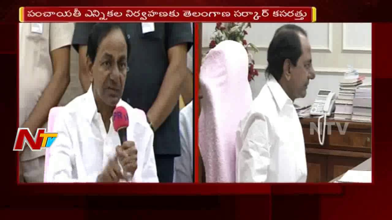 TS Govt Released Telangana Panchayat Elections Plan || Panchayat Elections @ June || NTV