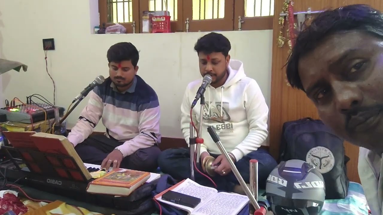 Tu meri zindagi h tarj Ramayan path 