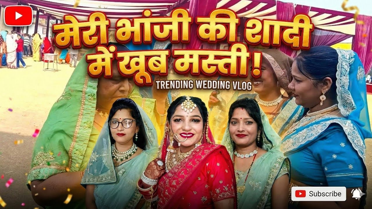 Bhanji ki shadi mein khoob Masti part 2