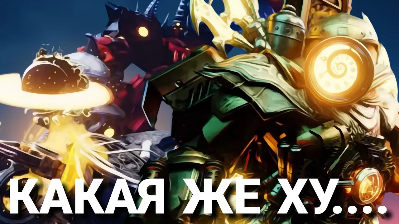 ЭТОГО МЫ ЖДАЛИ? ХАХАХАХА || Skibidi toilet multiverse 47 (part 1)