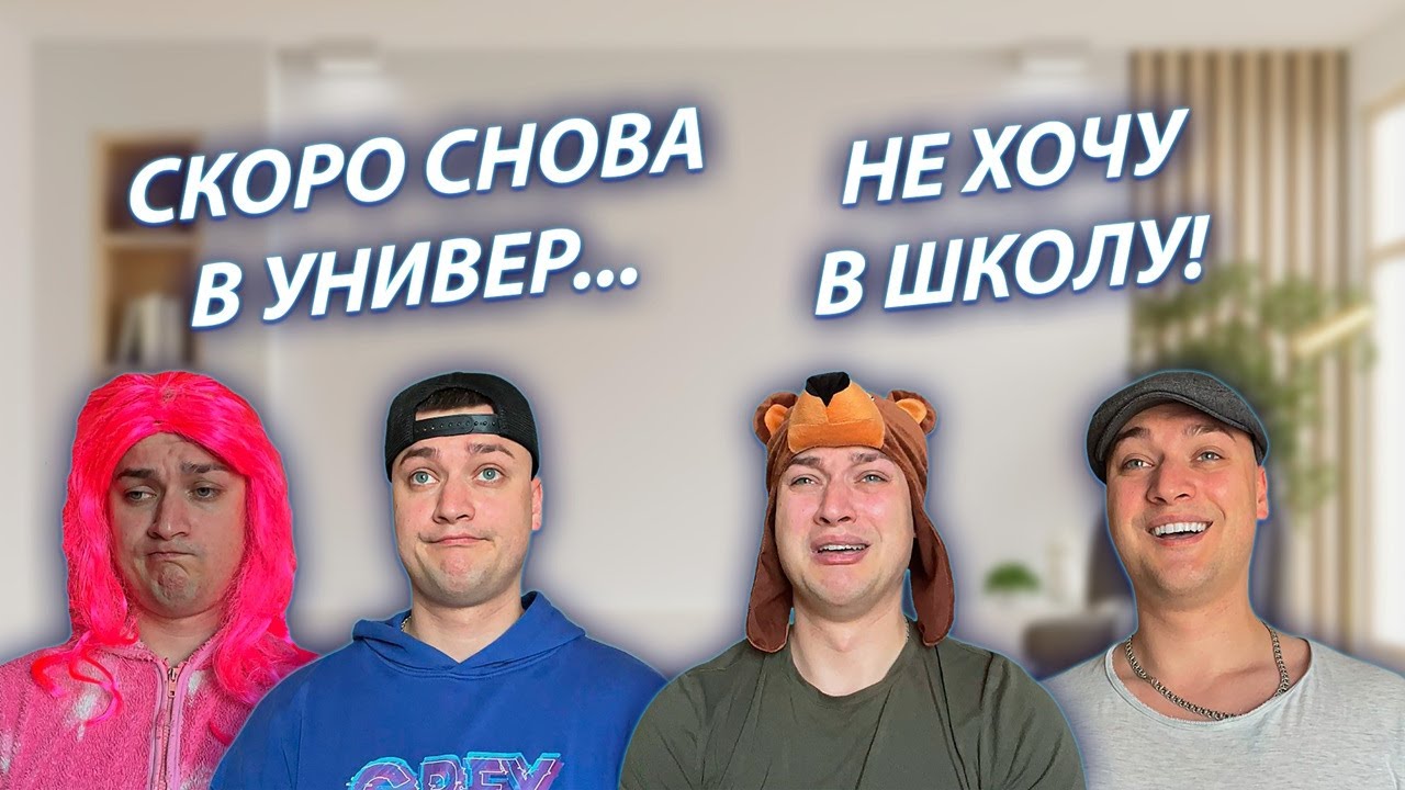 СЕРИАЛ 