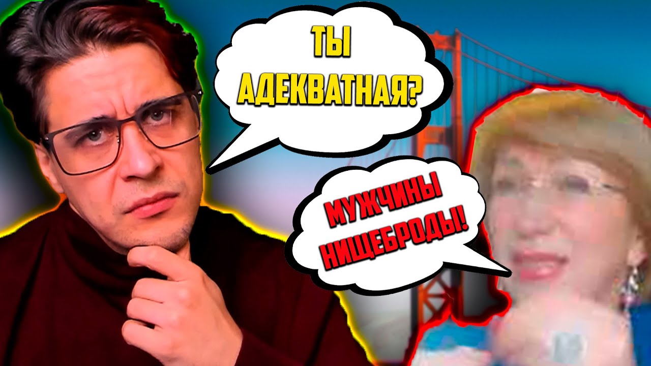 ТЫ ТАРЕЛОЧНИК И НИЩЕБРОД.И ТЫ ДОЛЖЕН!