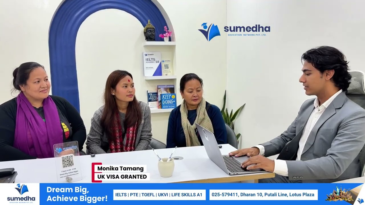 Monika Tamang’s Parents Share Their Feelings : UK VISA GRANT