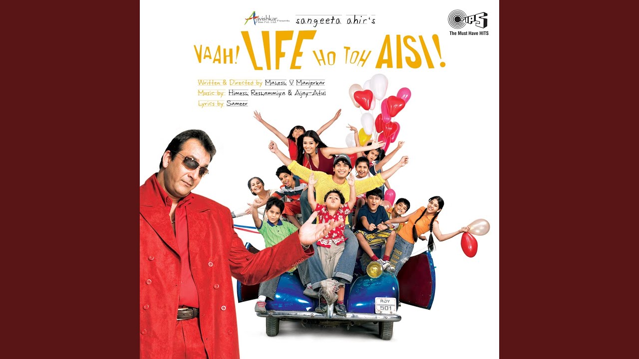 Teri Yaad…Yaad Love (Remix)