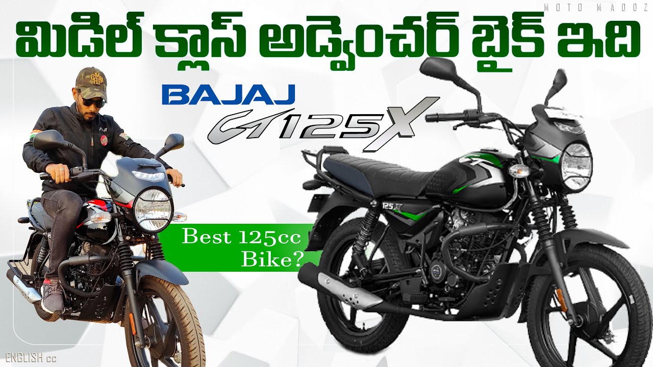 Bajaj CT 125 X || Middle Class Adventure bike || Detailed Review