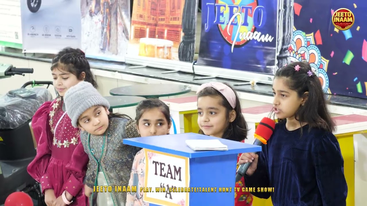 Episode1 | JEETO INAAM | PLAY WIN CELEBRATE!TALENT HUNT TV GAME SHOW | Part 11