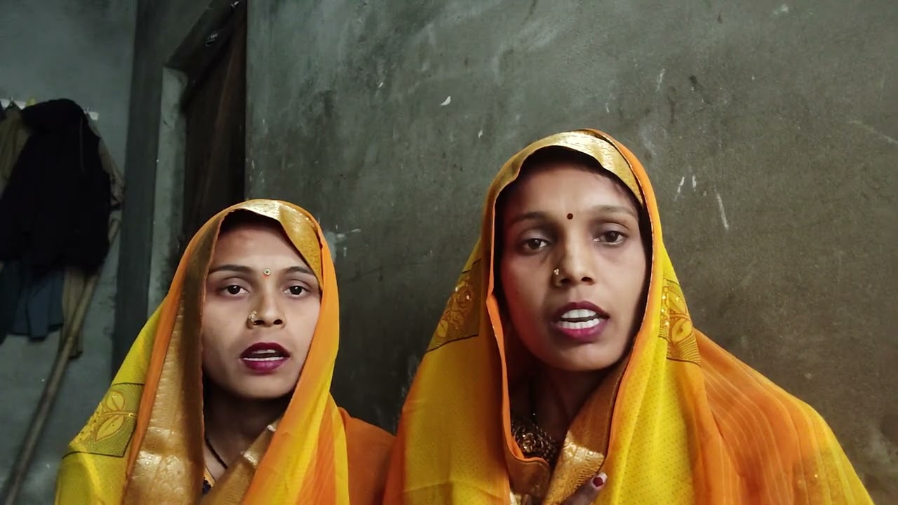 Beti viv Dard bhara beti vivah geet