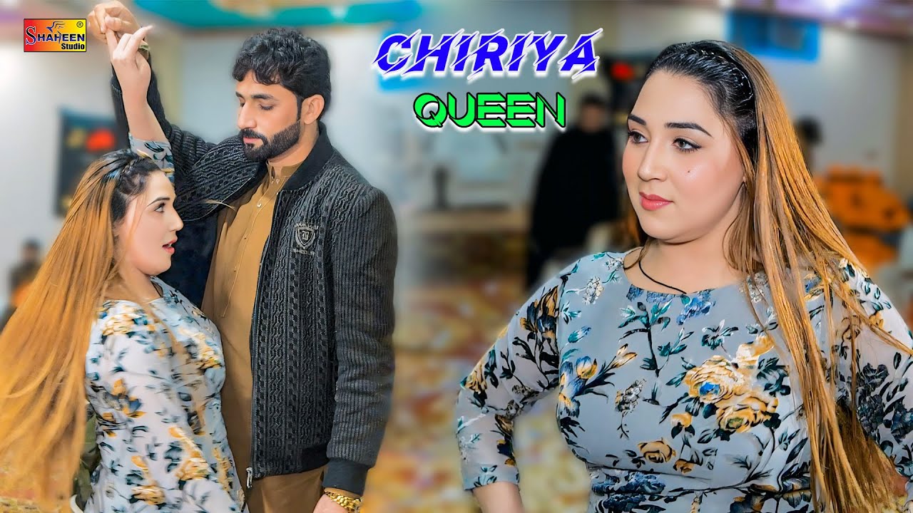 Pardesiya Itna Bata Sajna , Chiriya Queen Bollywood Dance 2025