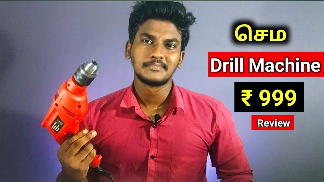 Build Skill Drill Machine Review Tamil | Best Budget Drill machine Tamil