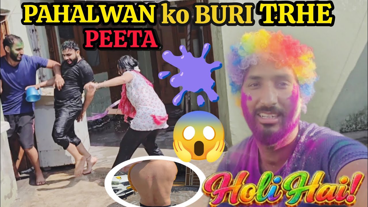 HOLI KA RANGA RANGA PROGRAM 🫟🎉.      @NeerajDahiyavlog 