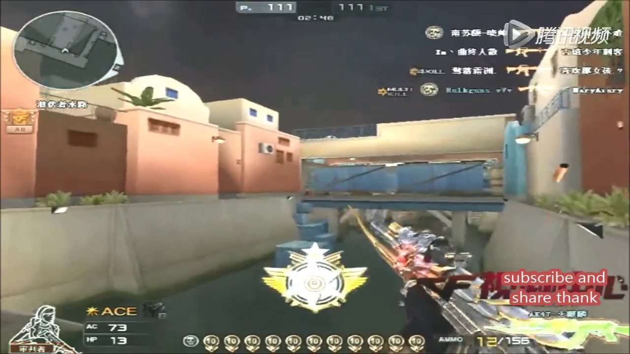 CrossFire || Wind: AK-47 Fury (AK-47 Dragão Cromado/AK-47 VIP Inferno) #2