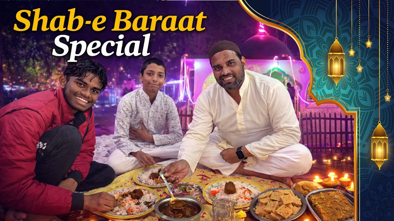 Shab e Barat ki raat 