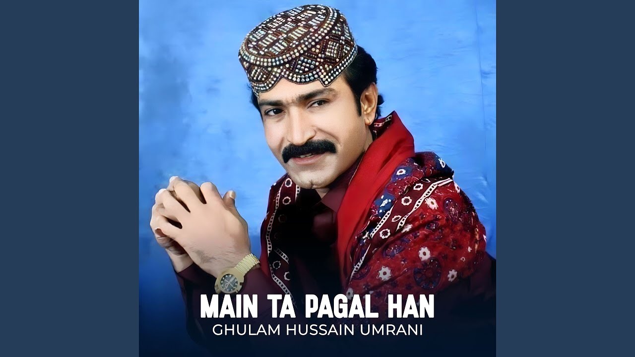 Moonsan Milayo Piyaro