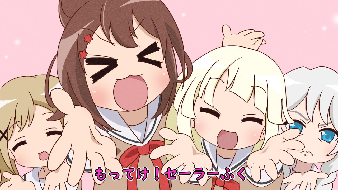 [バンドリ！][Expert] BanG Dream! #739 もってけ！セーラーふく (歌詞付き)