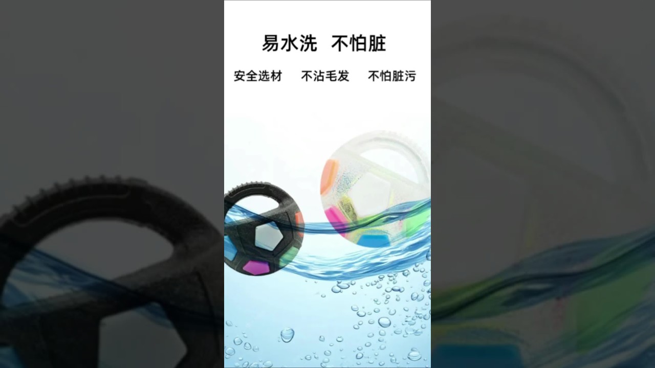 宠物消耗精力自嗨解闷互动趣味陪伴#萌宠推荐官 #养狗经验分享 #可爱萌宠 #狗狗玩具 #我家毛孩子