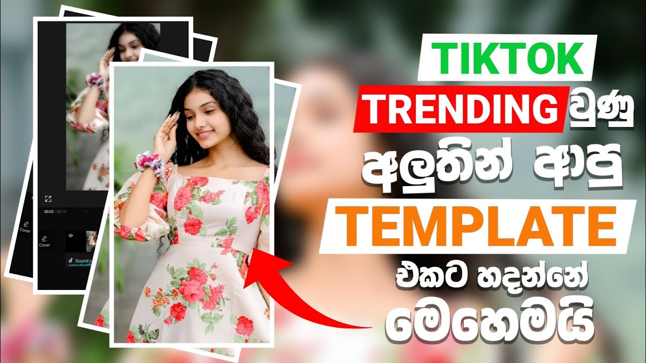 Master Capcut Tutorial: Sinhala Video Editing Tips 2024