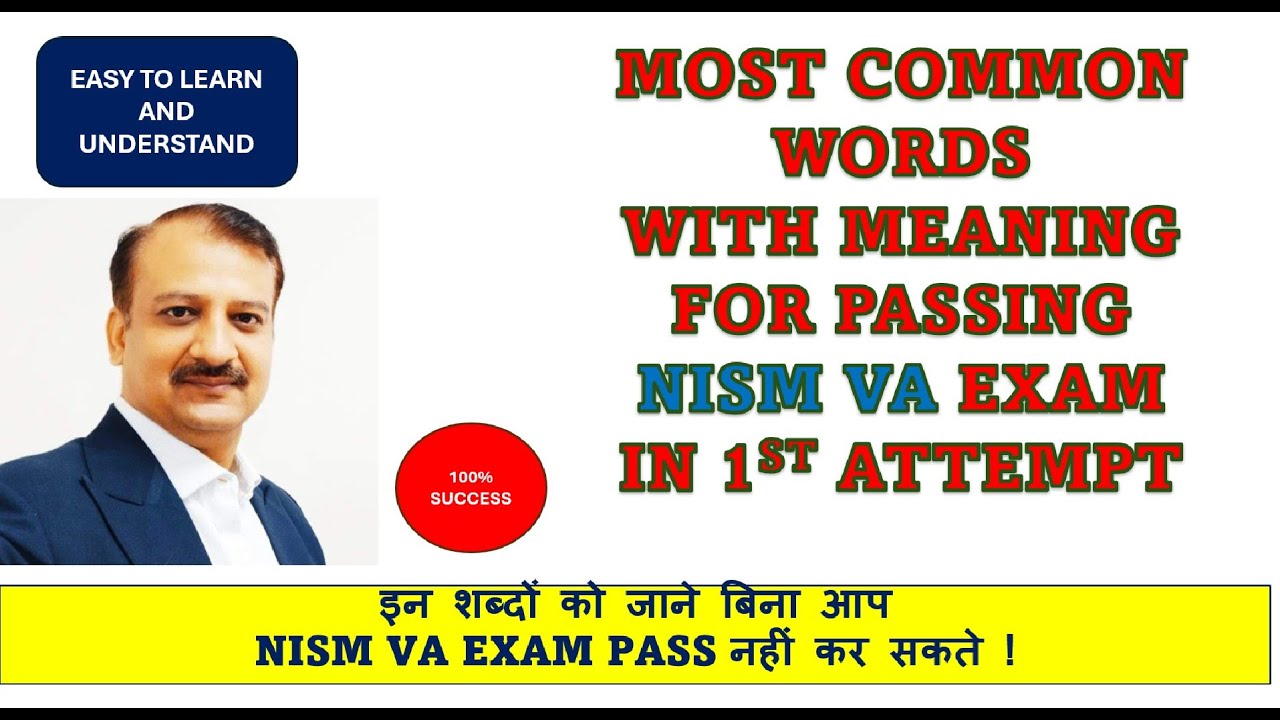 NISM Exam Preparation in Hindi | Most Important Exam words & meaning | Mutual Fund Distributor Exam