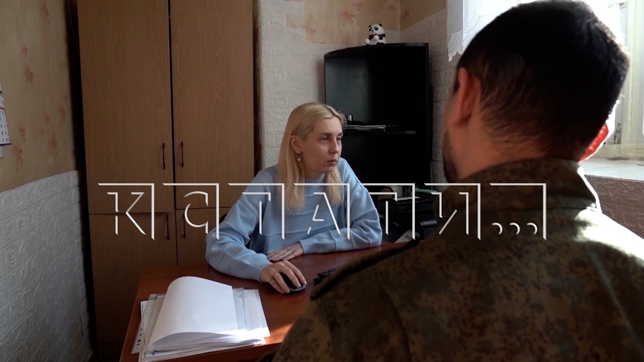 Резервистам, вступающим в отряд &laquo;БАРС‑НН&raquo;, окажут помощь в трудоустройстве