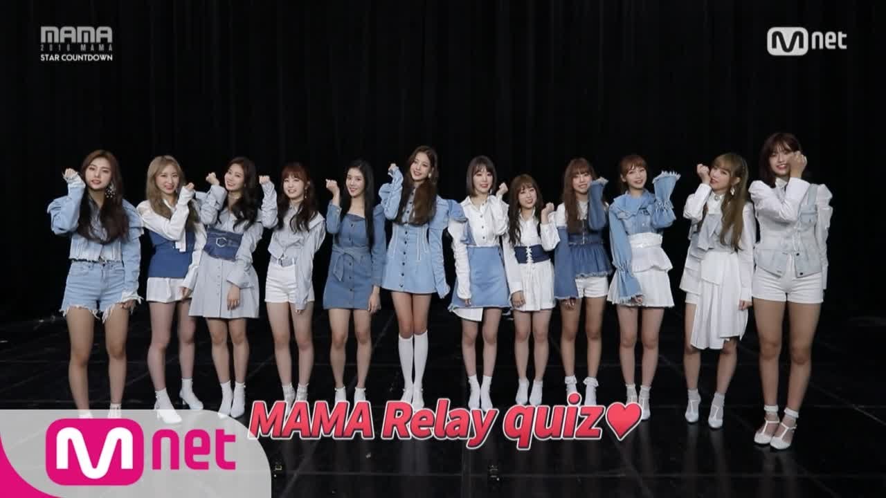[2018 MAMA] Star Countdown D-9 by #IZONE