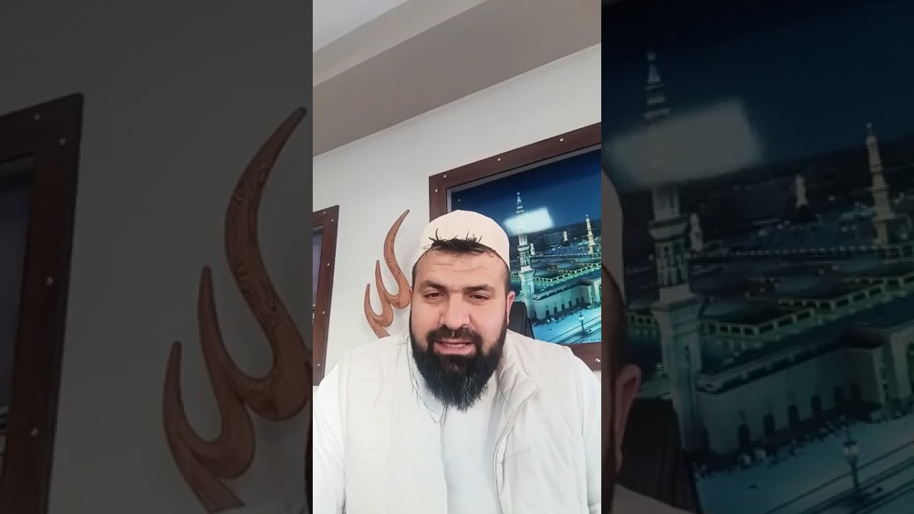 27 Şubat - Murat Hoca İle Ramazan Ayı Mukabelesi