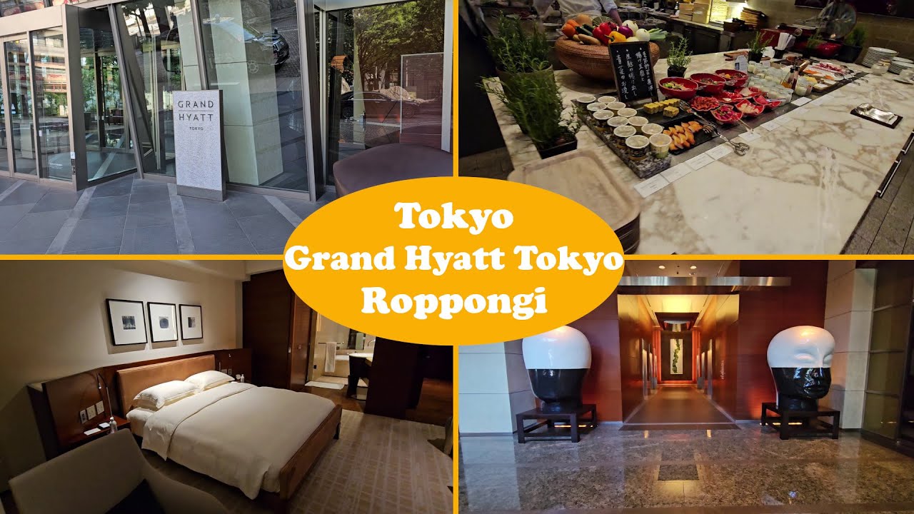 Hotel Review | Tokyo (東京) | Roppongi (六本木) | Grand Hyatt Tokyo