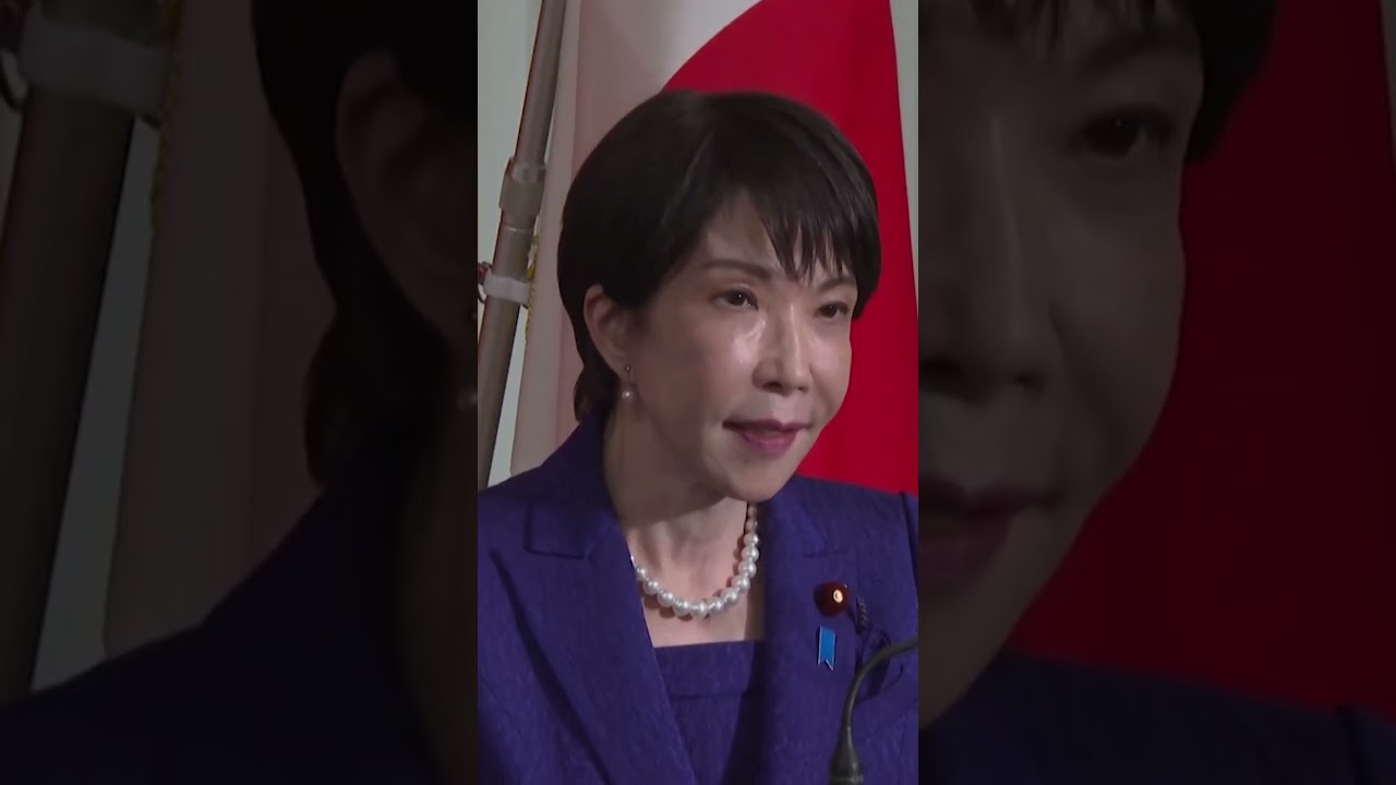 &laquo;ВОЗОБНОВЛЕНИЕ РАБОТЫ ХОРМУЗА&raquo;: Япония и Франция объединяются для прекращения энергетической блок...