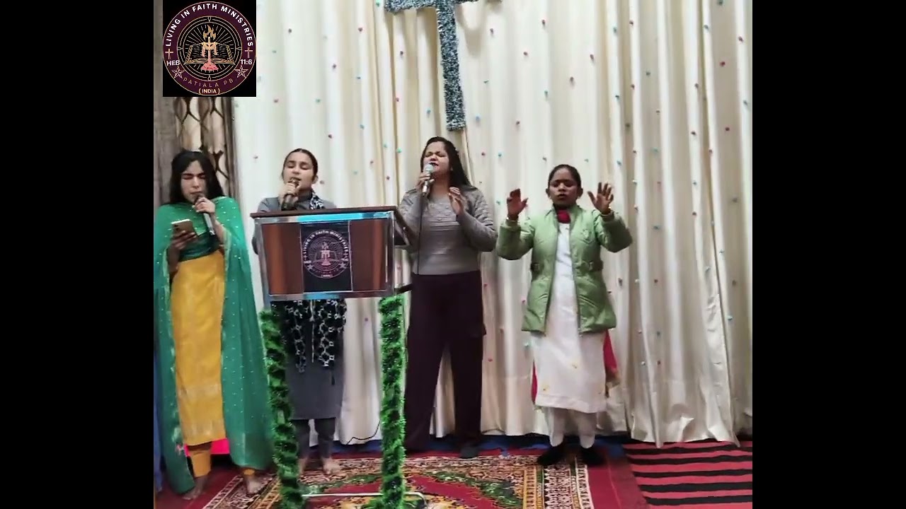 ⛪📖🙏🙌Praise and Worship/Mahima tujhko YESHUA/By LIFMP2021 CHURCH🙌🙏📖⛪