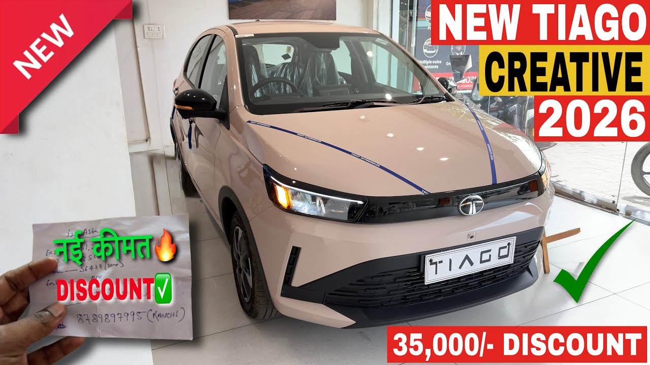 All New Tata Tiago Facelift 2026 | Updated✅ Tata Tiago Top Model | New Tiago Creative CNG | Tiago 