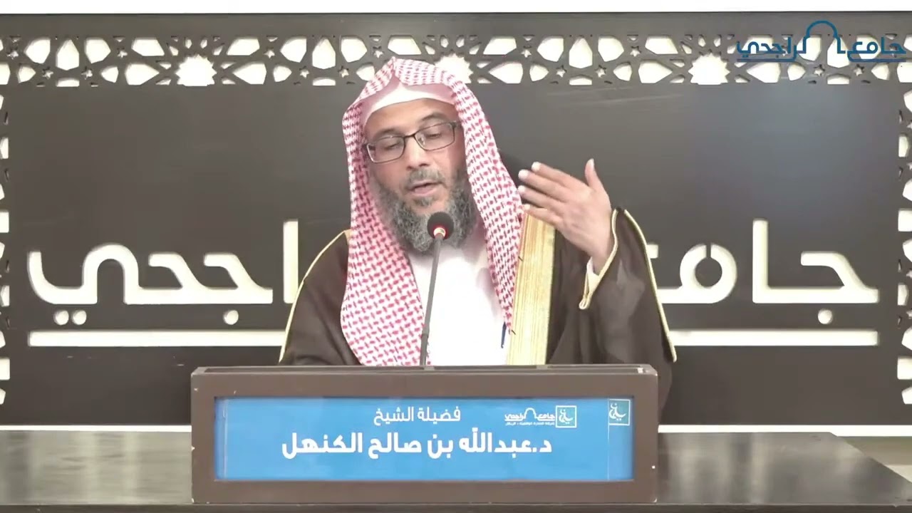 آية جمعت شروط الإنفاق ومبطلها وثوابها