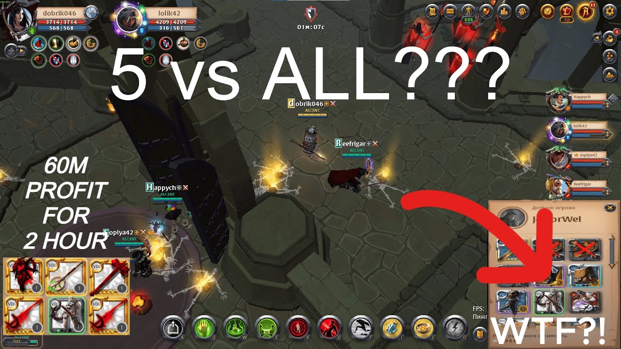 ALBION ONLINE | 60M PROFIT FOR 2 HOUR ONLY DIVE STATIC | 5 vs ALL