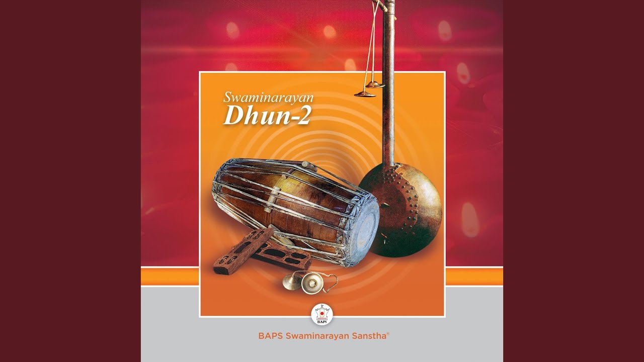 Swaminarayan Dhun - Shivranjani