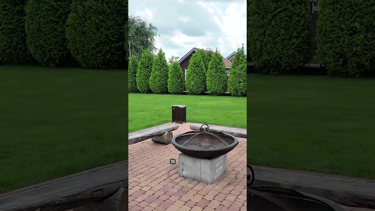 открытая костровая