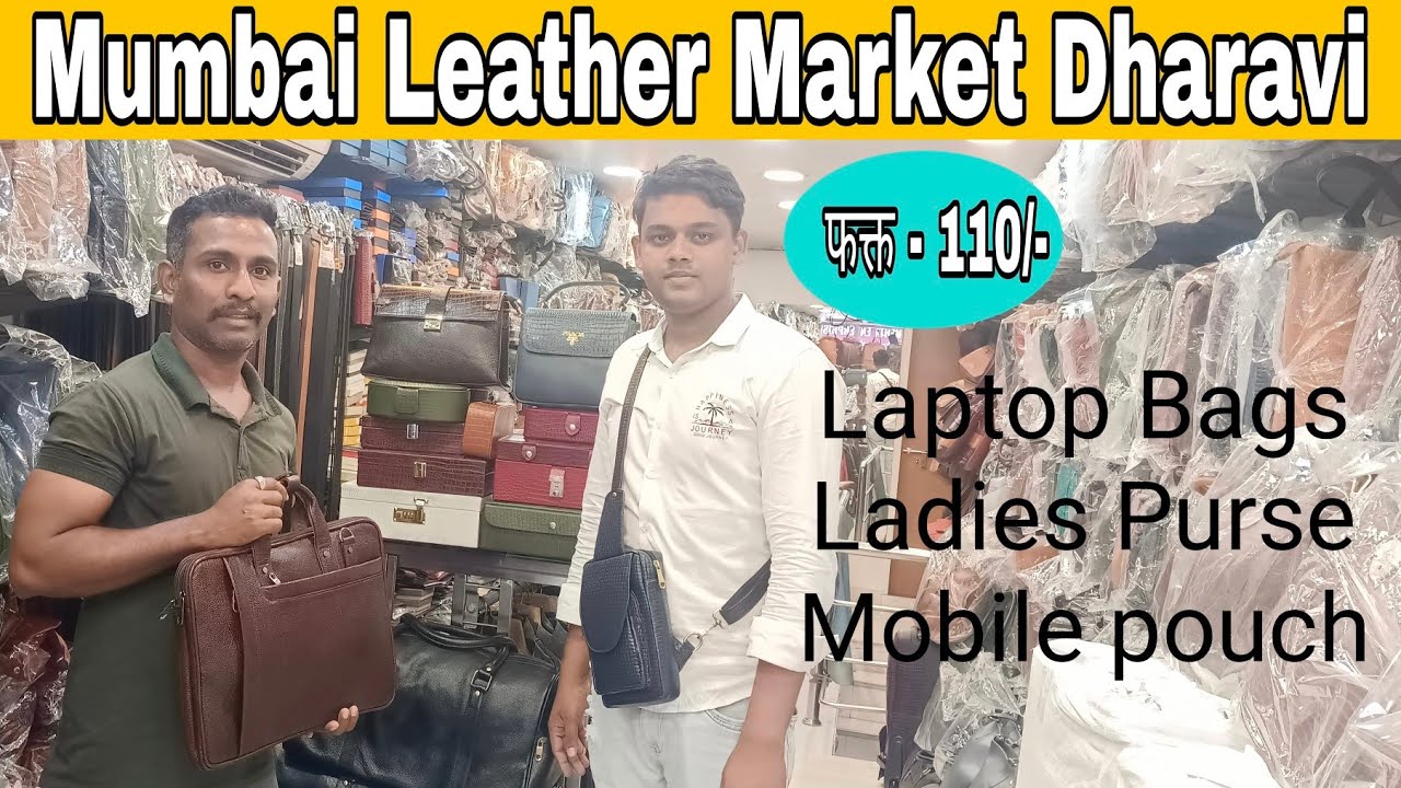 India's Biggest Leather Market Dharavi Mumbai/ Jwellery Box, Bags, Laptop Bag