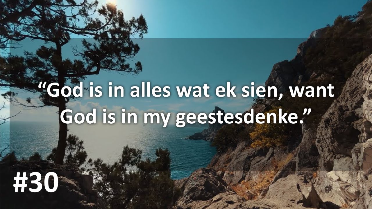 Les 30 – A Course in Miracles (Afrikaans) | Hemelbewus