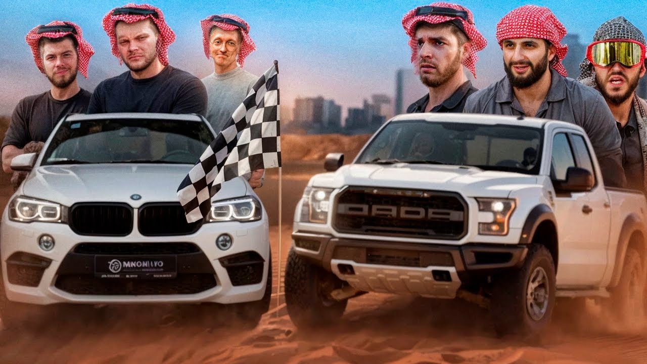 🏁ГОНКА В ПУСТЫНЕ ДУБАЯ ! СТАЯ VS ЮТУБЕРЫ ! ft. Юра Волков, Никитос, Варпач. Равшан, Стил, Ренатко.