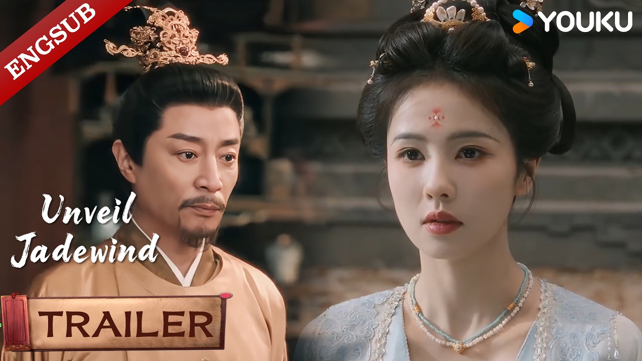 【Trailer】EP26-27: Drama! The king wants to take Cinderella as his wife by force!😭😭| YOUKU