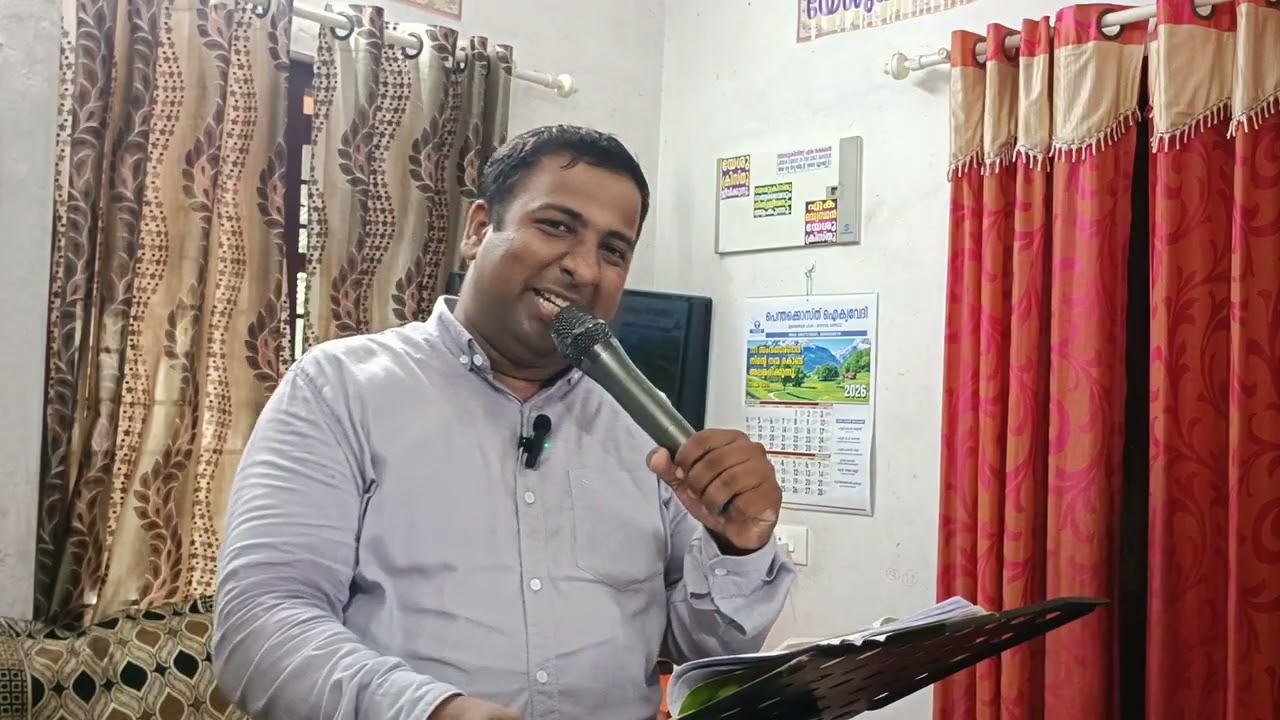 ദൈവ ശബ്ദം PART: 02